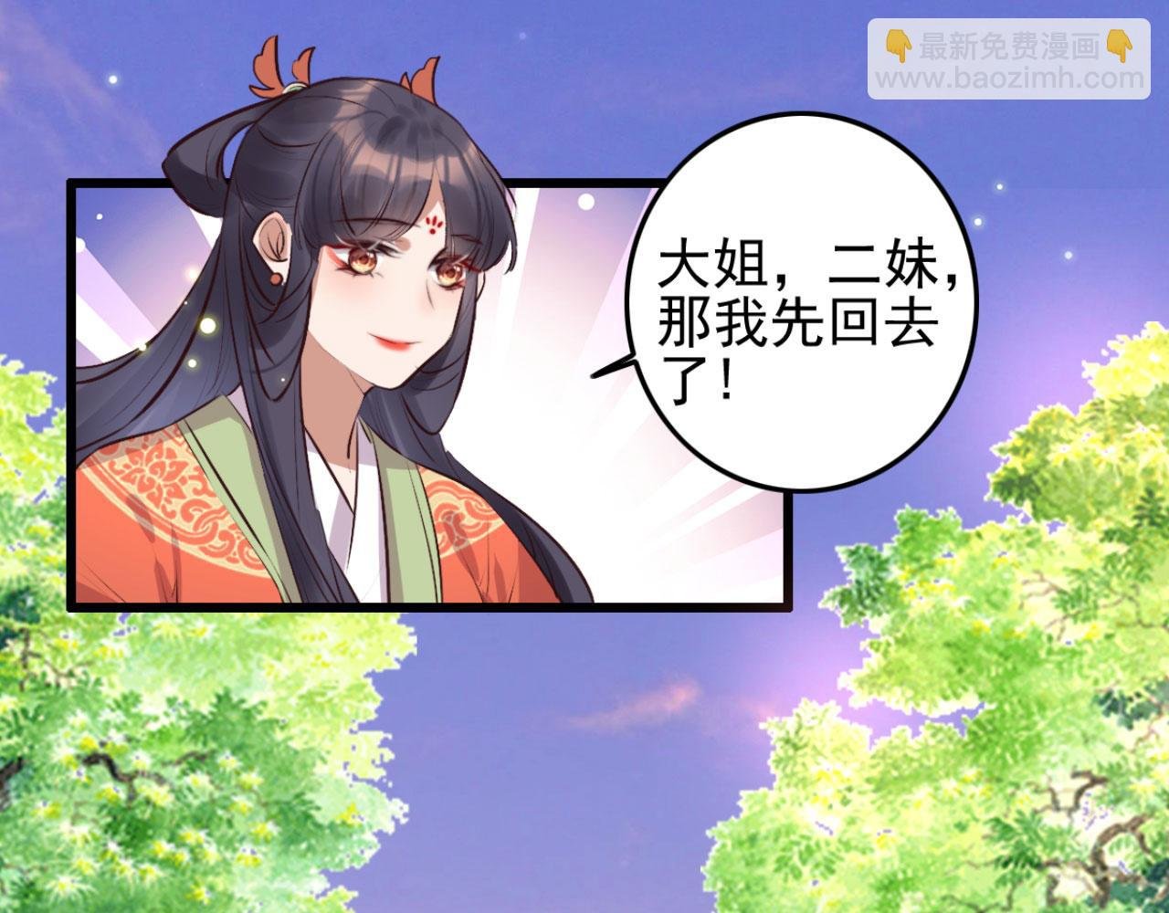 第99话 最近狗粮特别多
