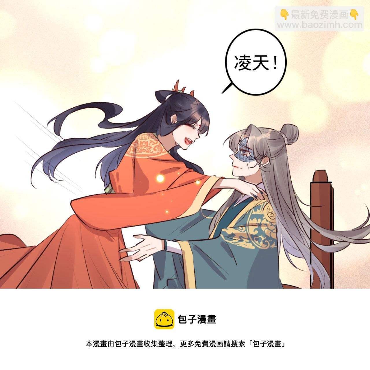 第99话 最近狗粮特别多