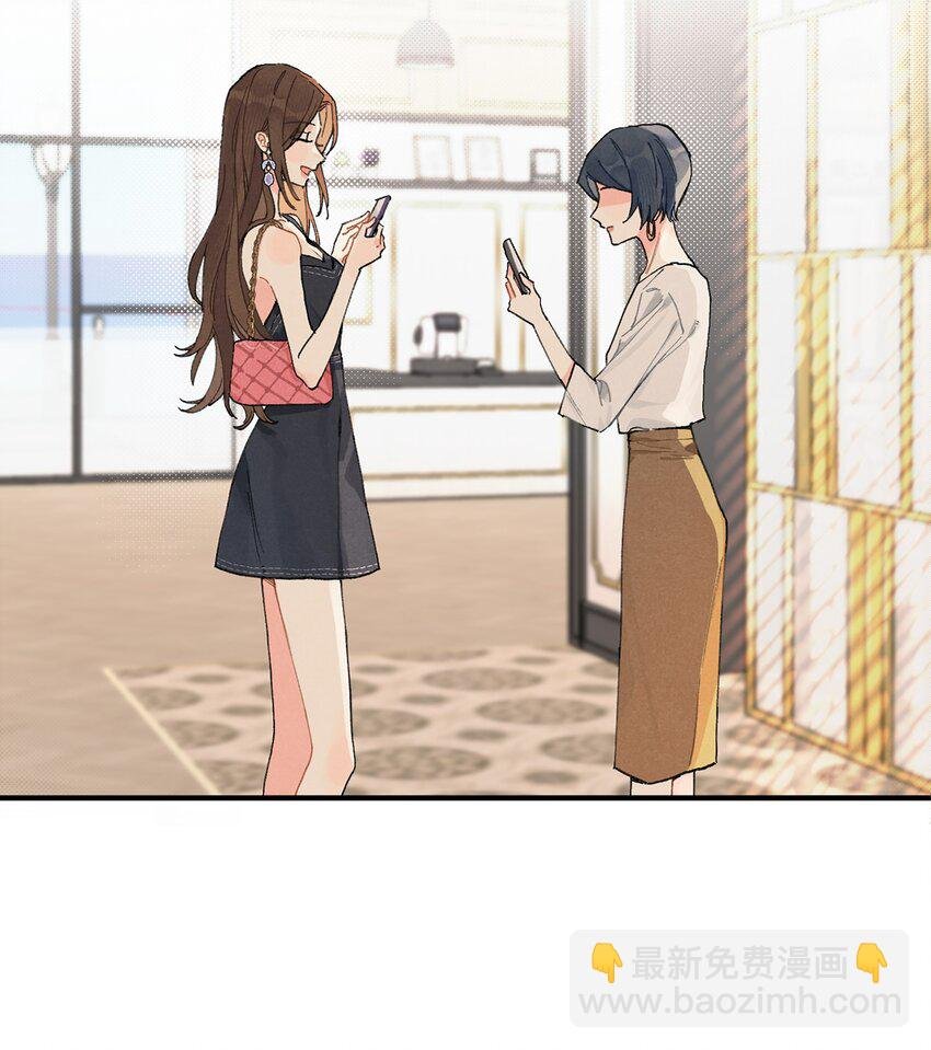 第1话 哦豁~L6的凤凰男