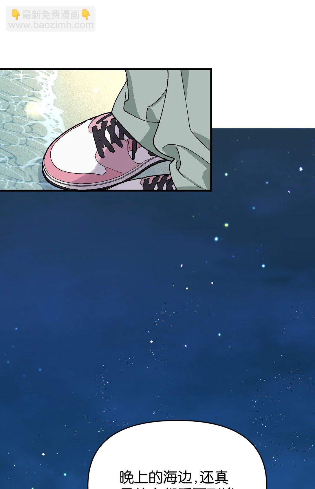 第11话 答案