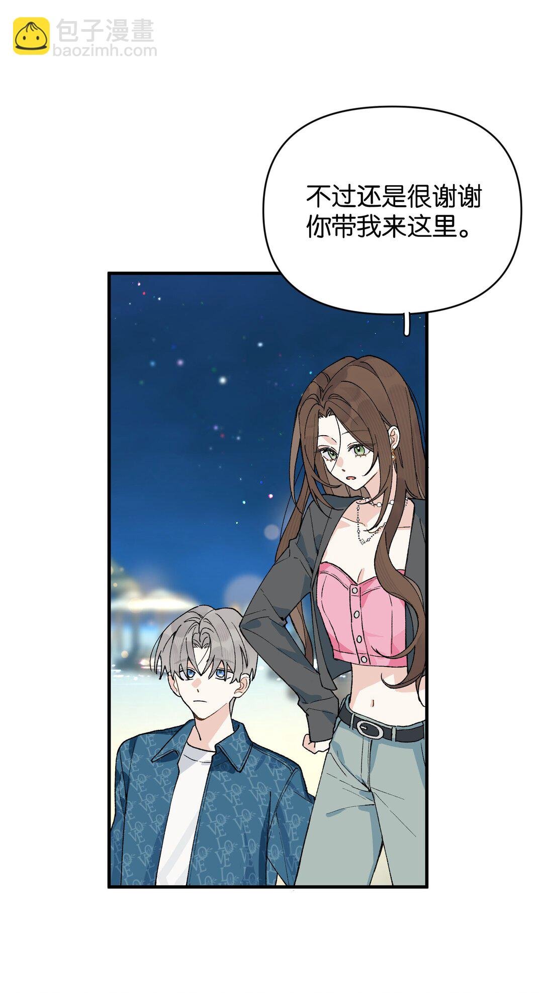 第11话 答案