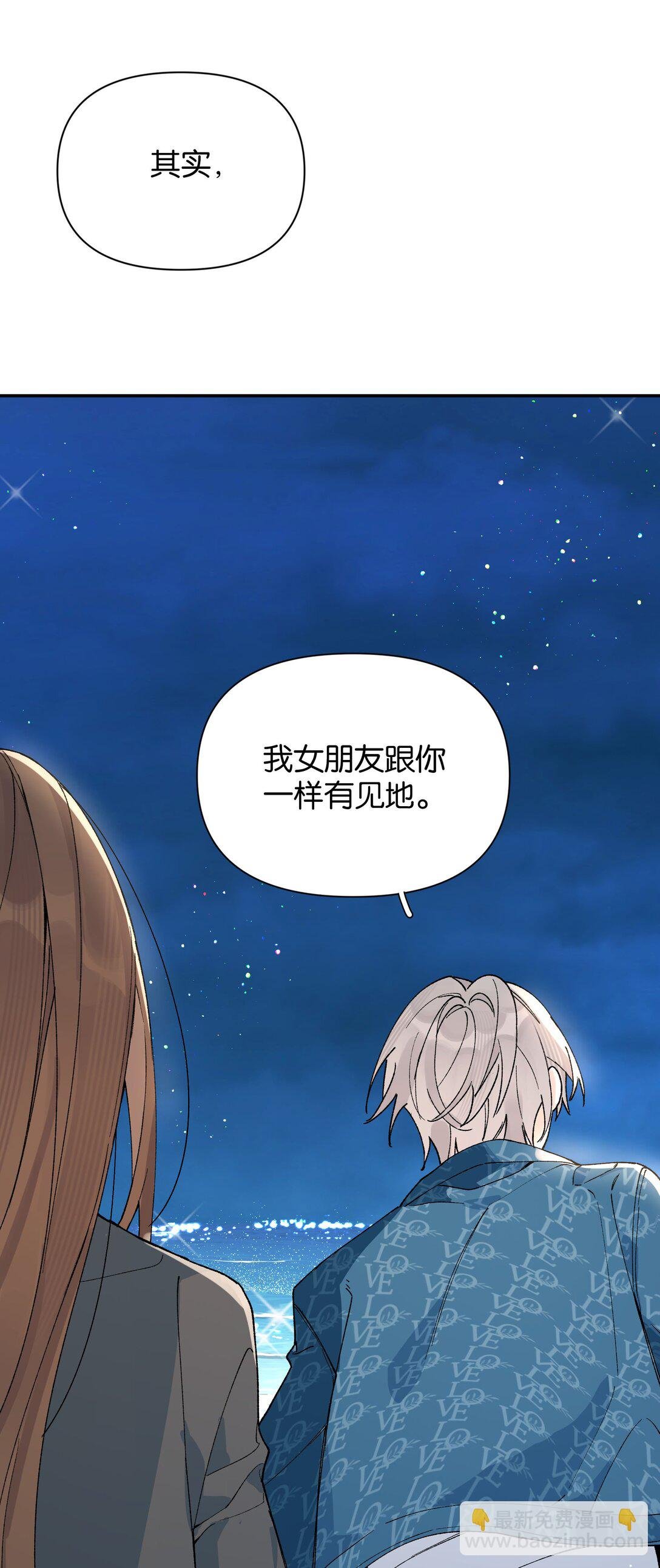 第11话 答案
