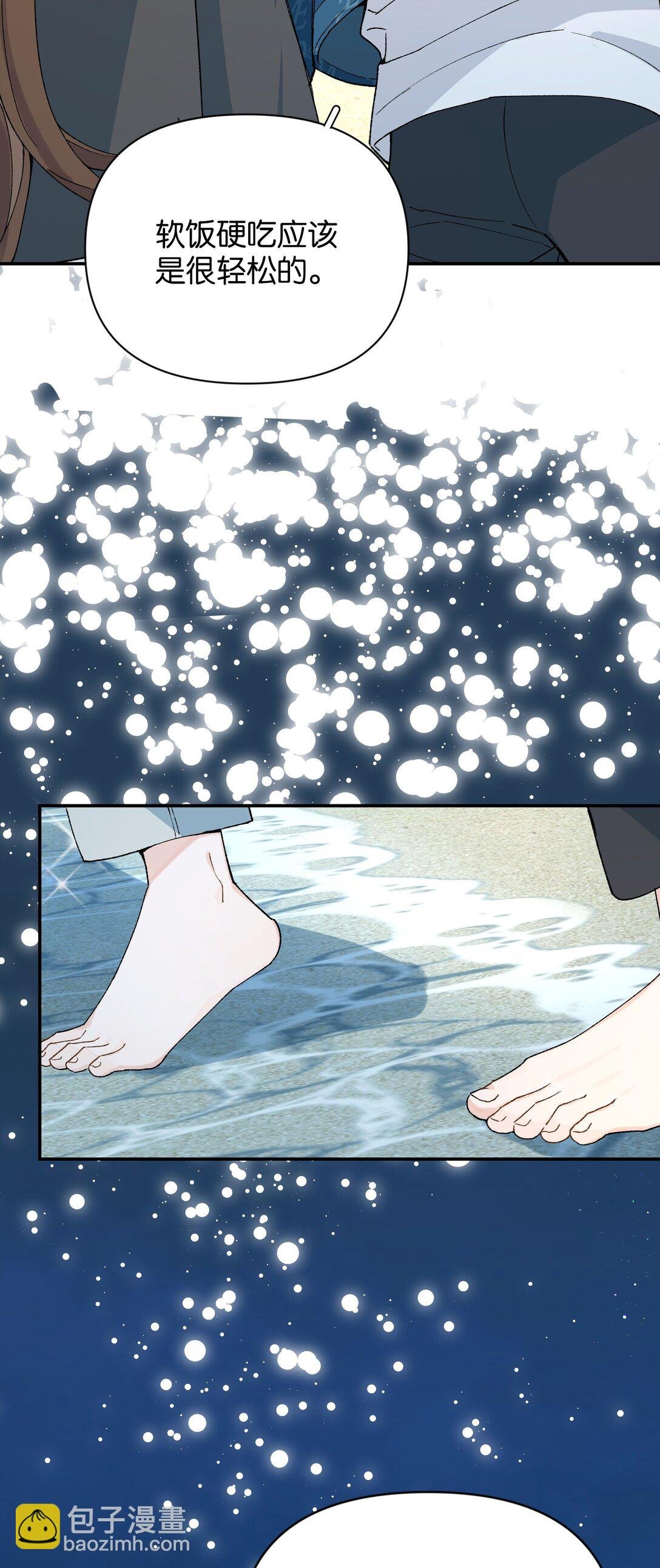 第11话 答案