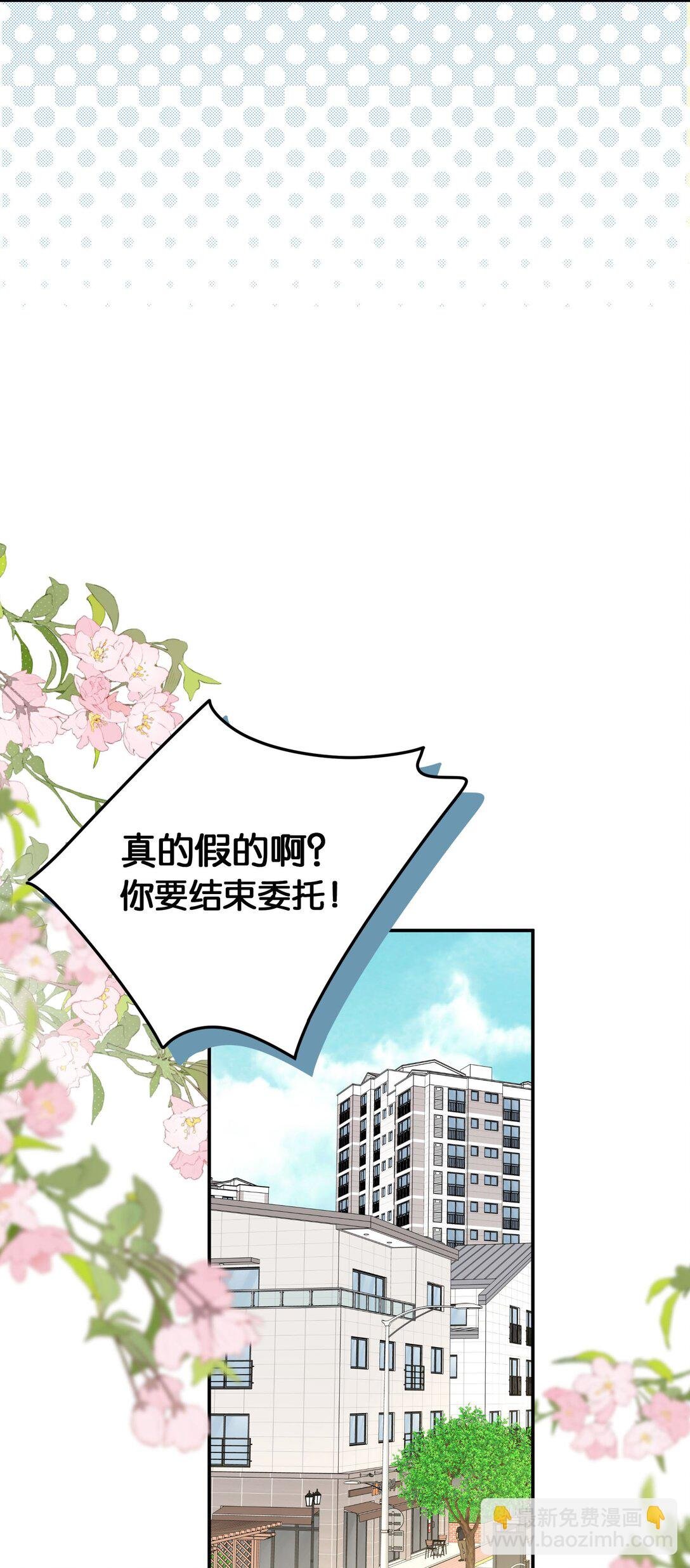 第11话 答案