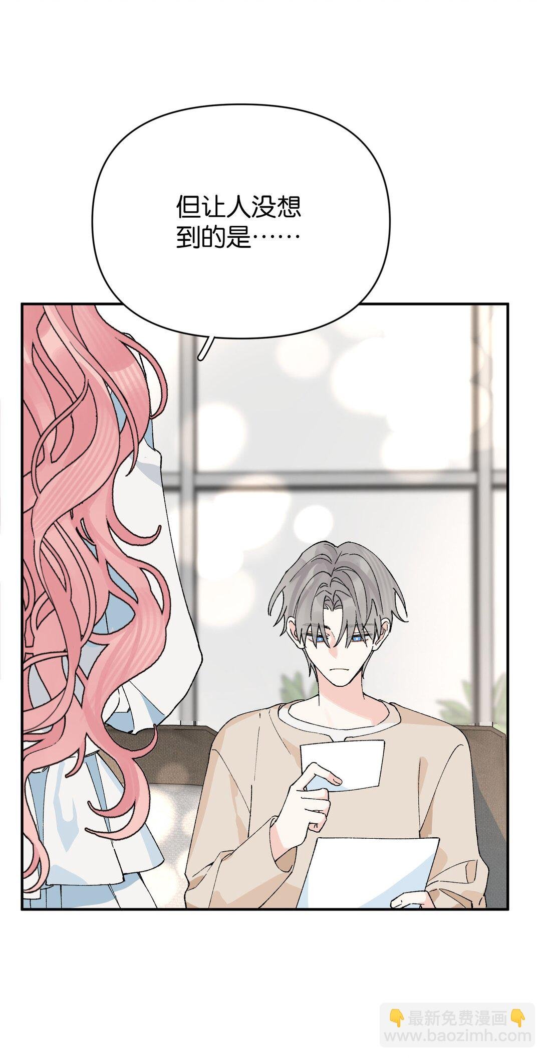 第11话 答案