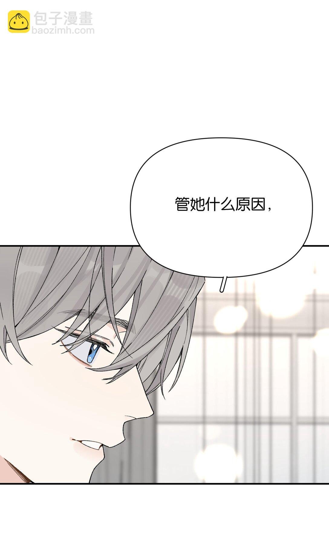 第11话 答案