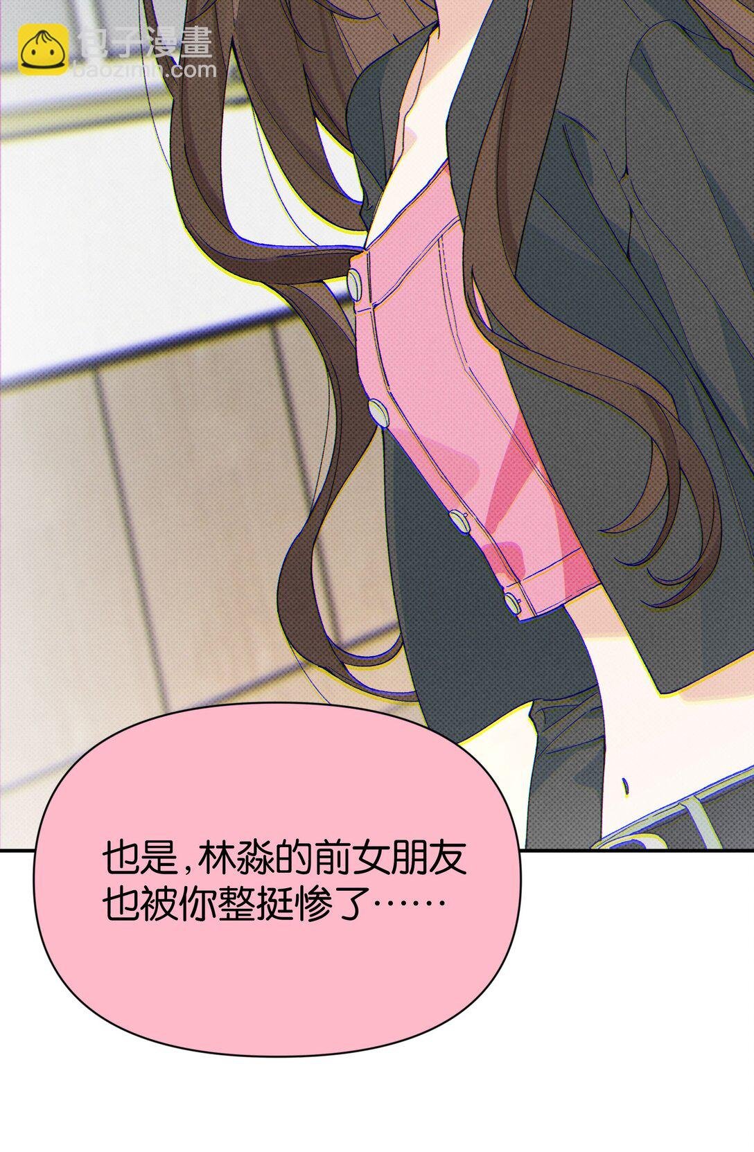 第11话 答案