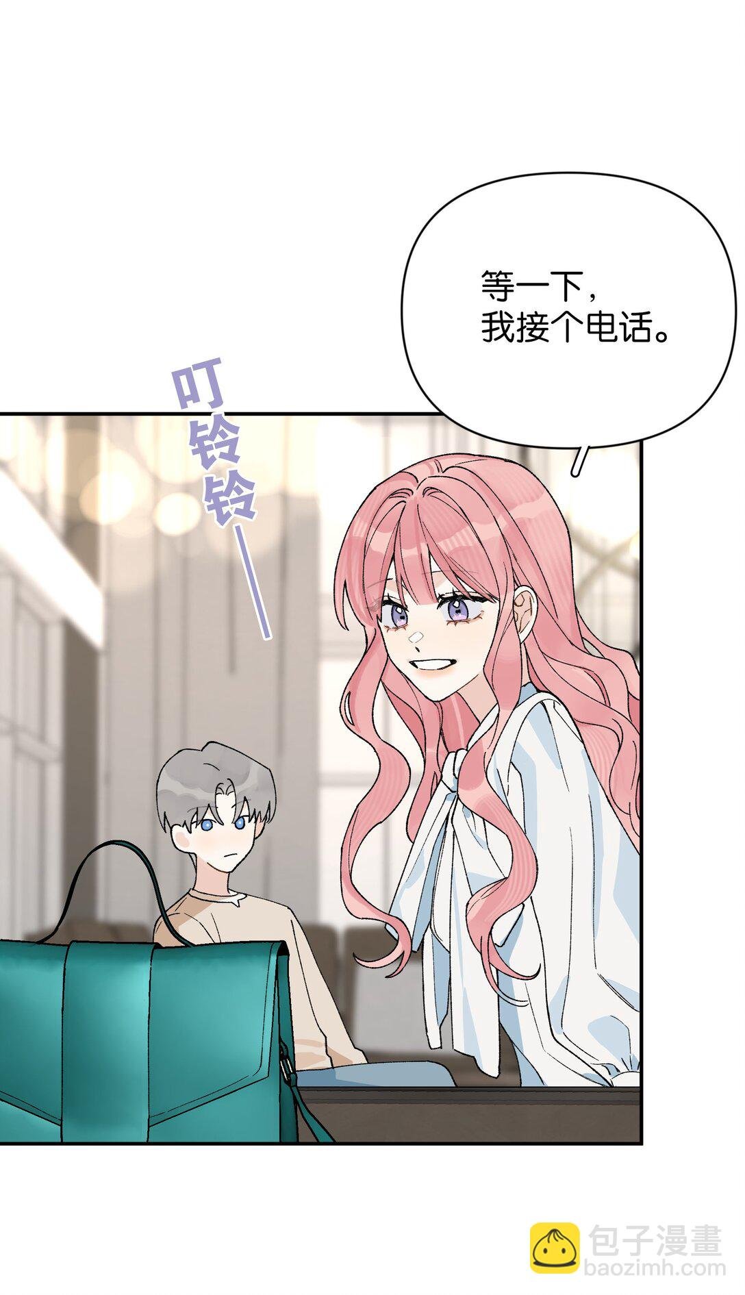 第11话 答案