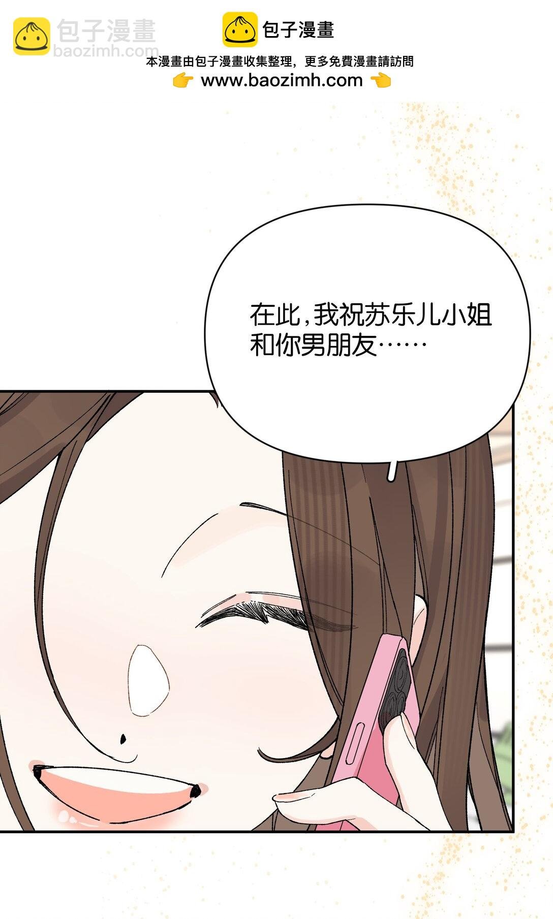 第11话 答案