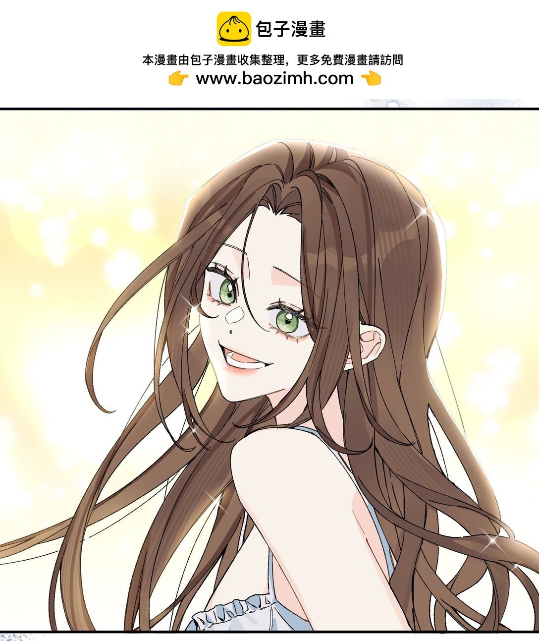 第15话 邀请函