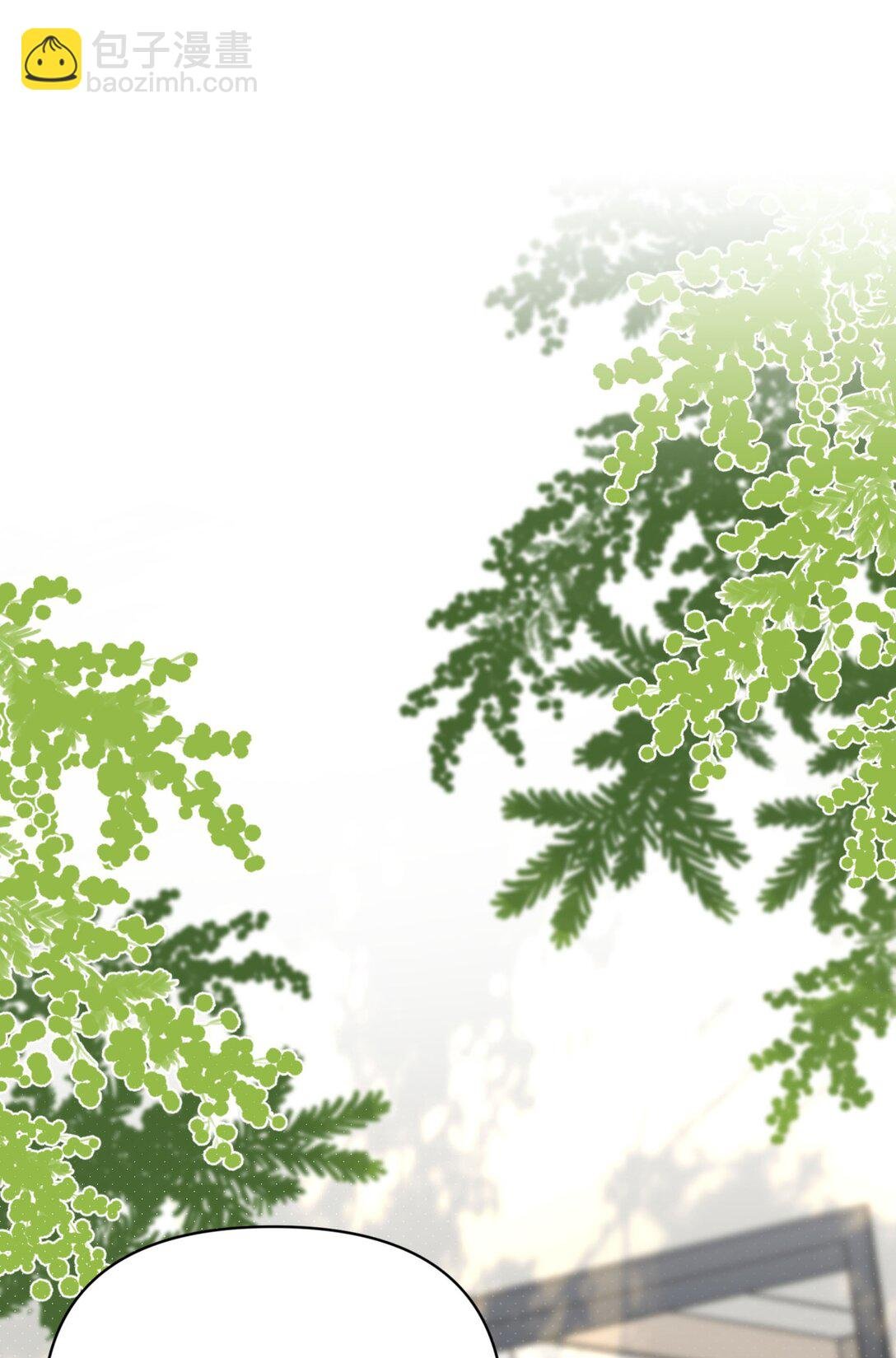 第15话 邀请函