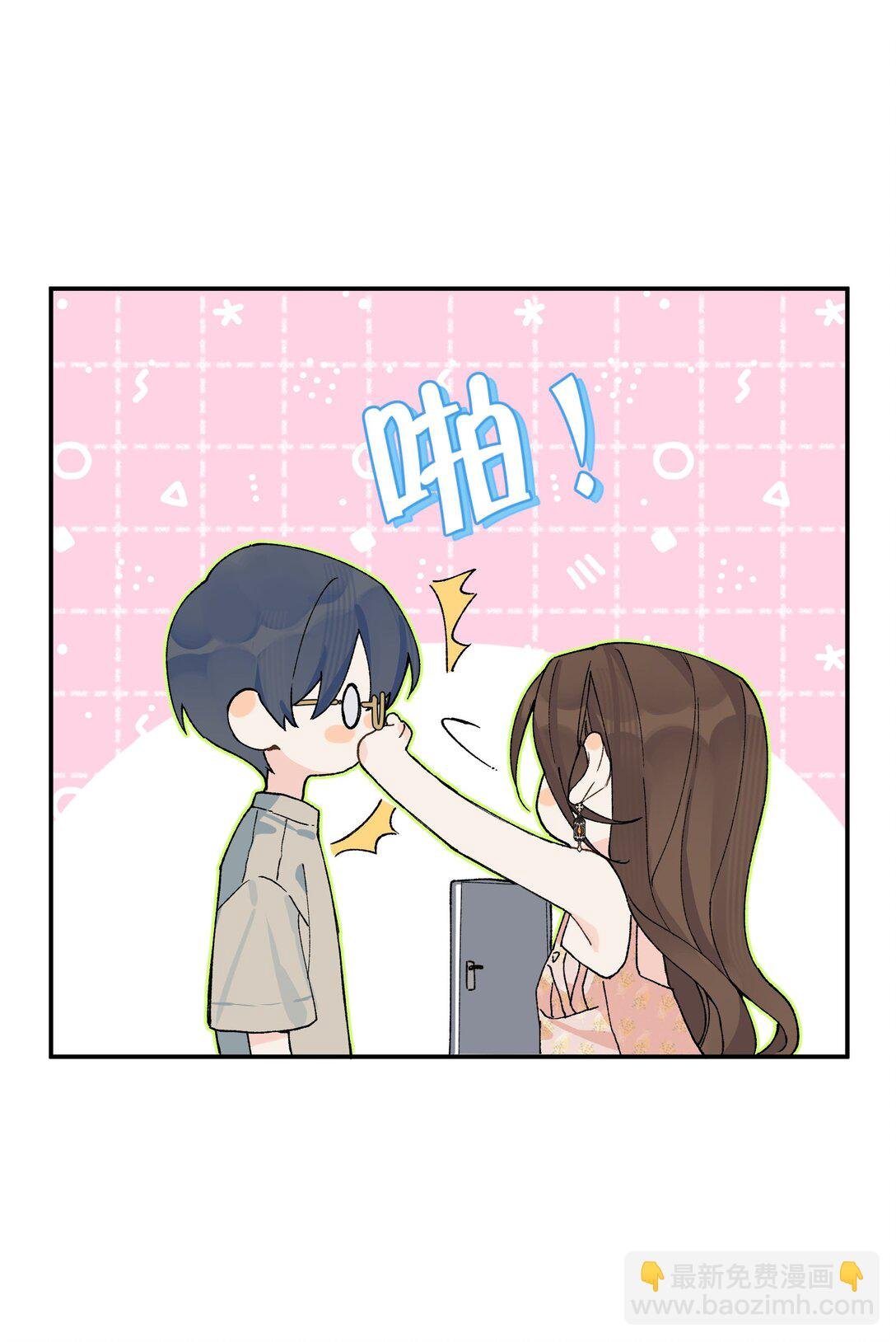 第15话 邀请函