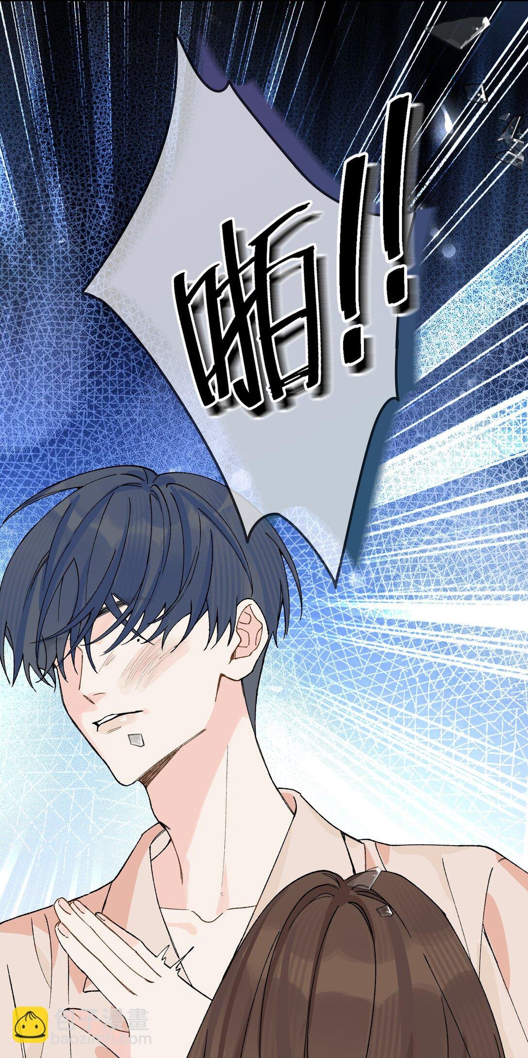 第16话 贱人就是矫情