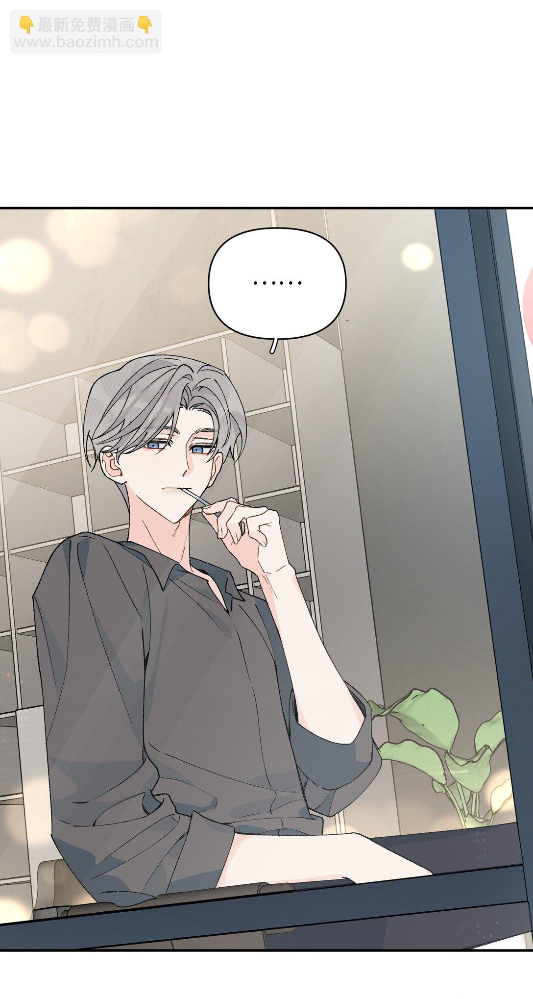 第18话 朋友