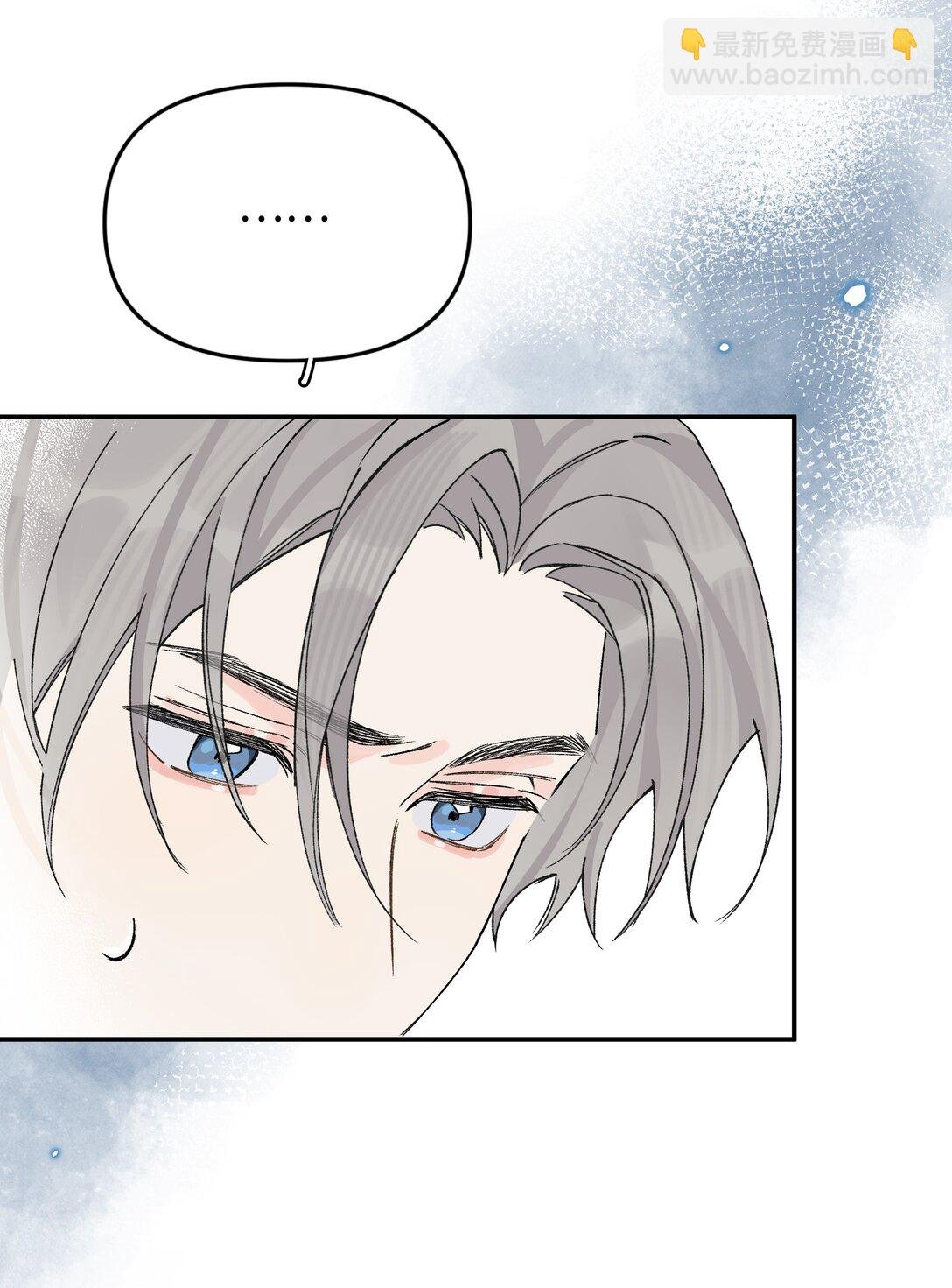 第18话 朋友