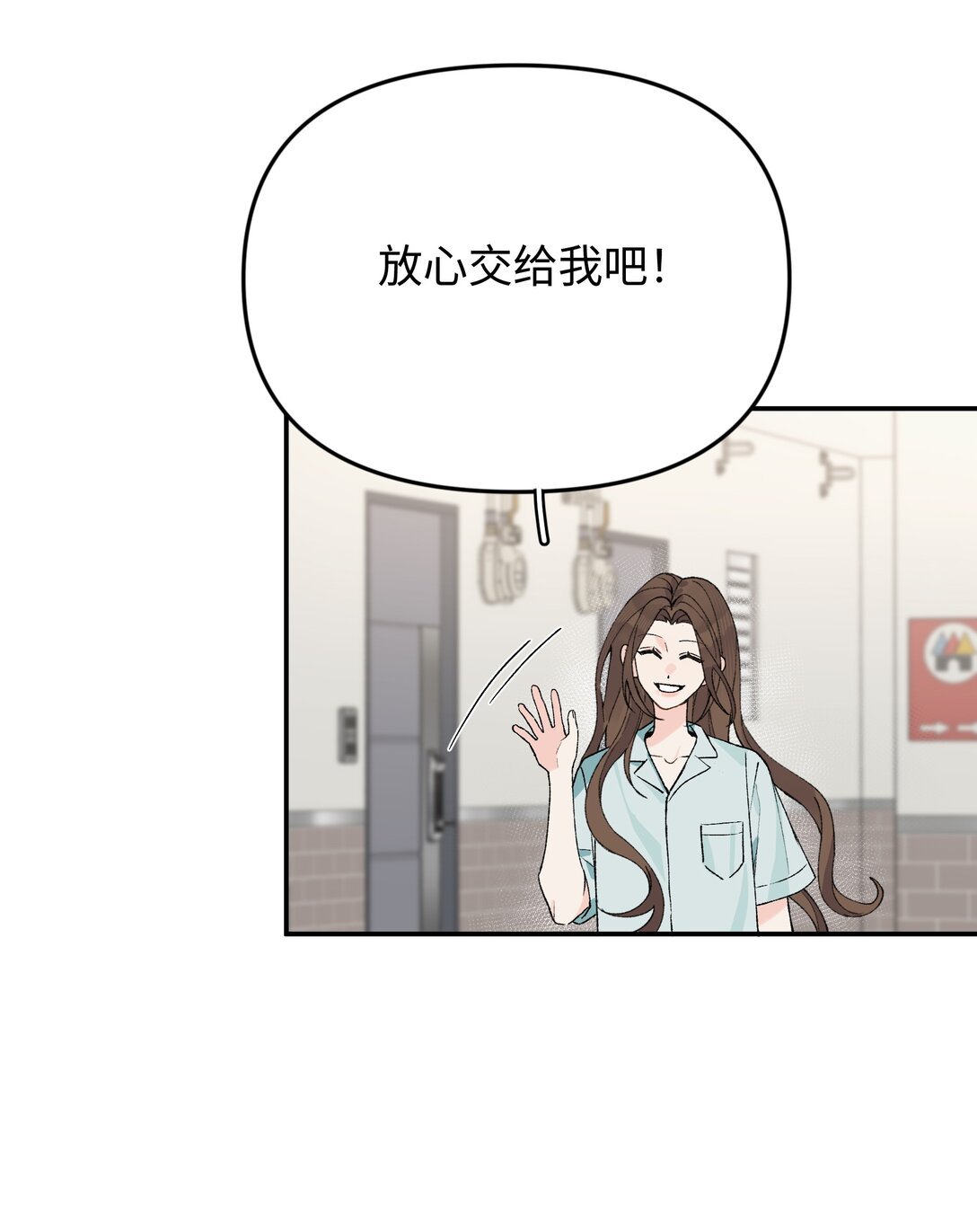 第20话 赔了夫人又折喵~