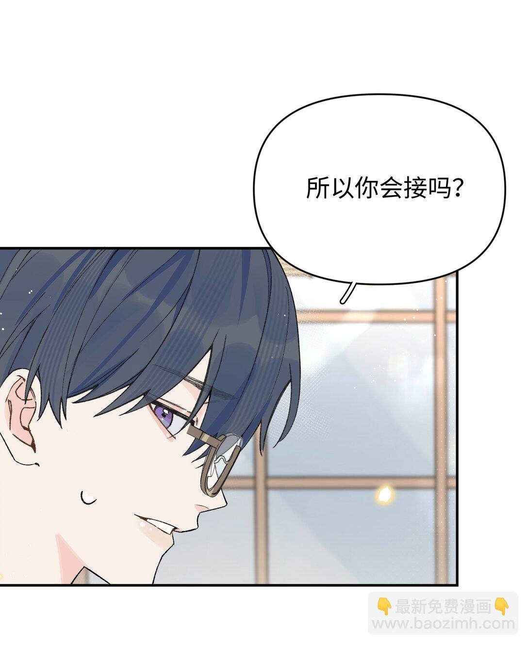 第22话 失落