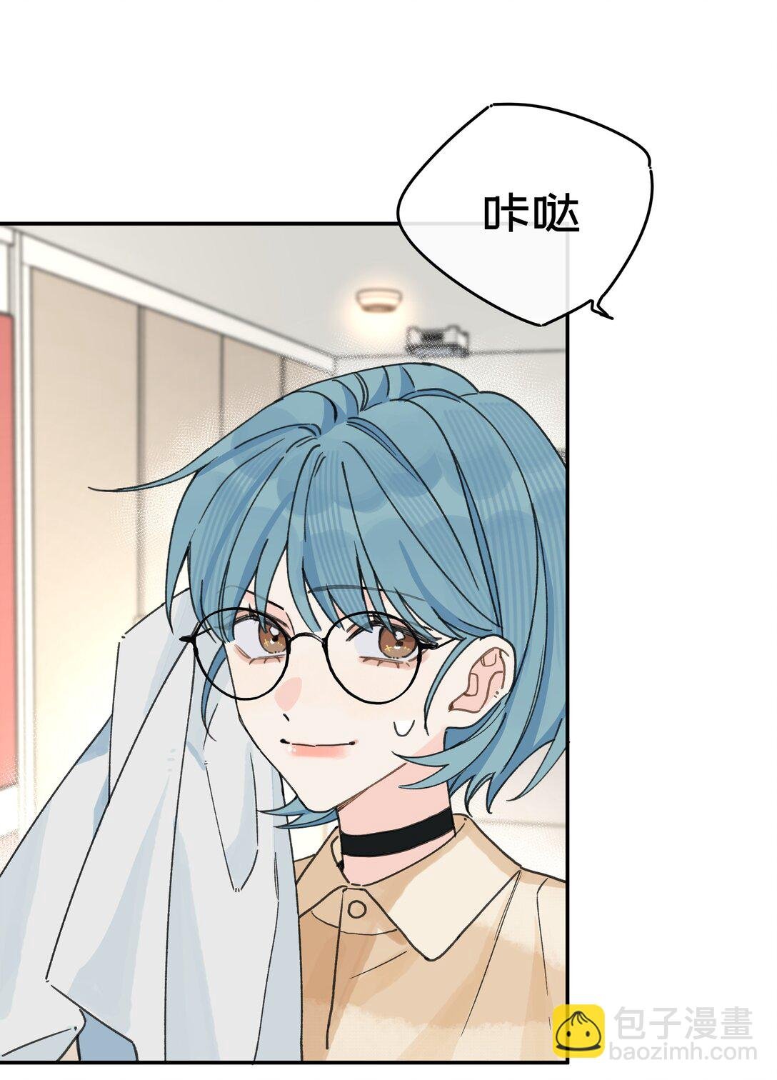第26话 骗子