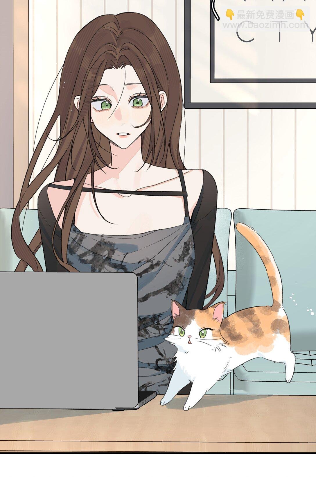 第27话 道歉的态度