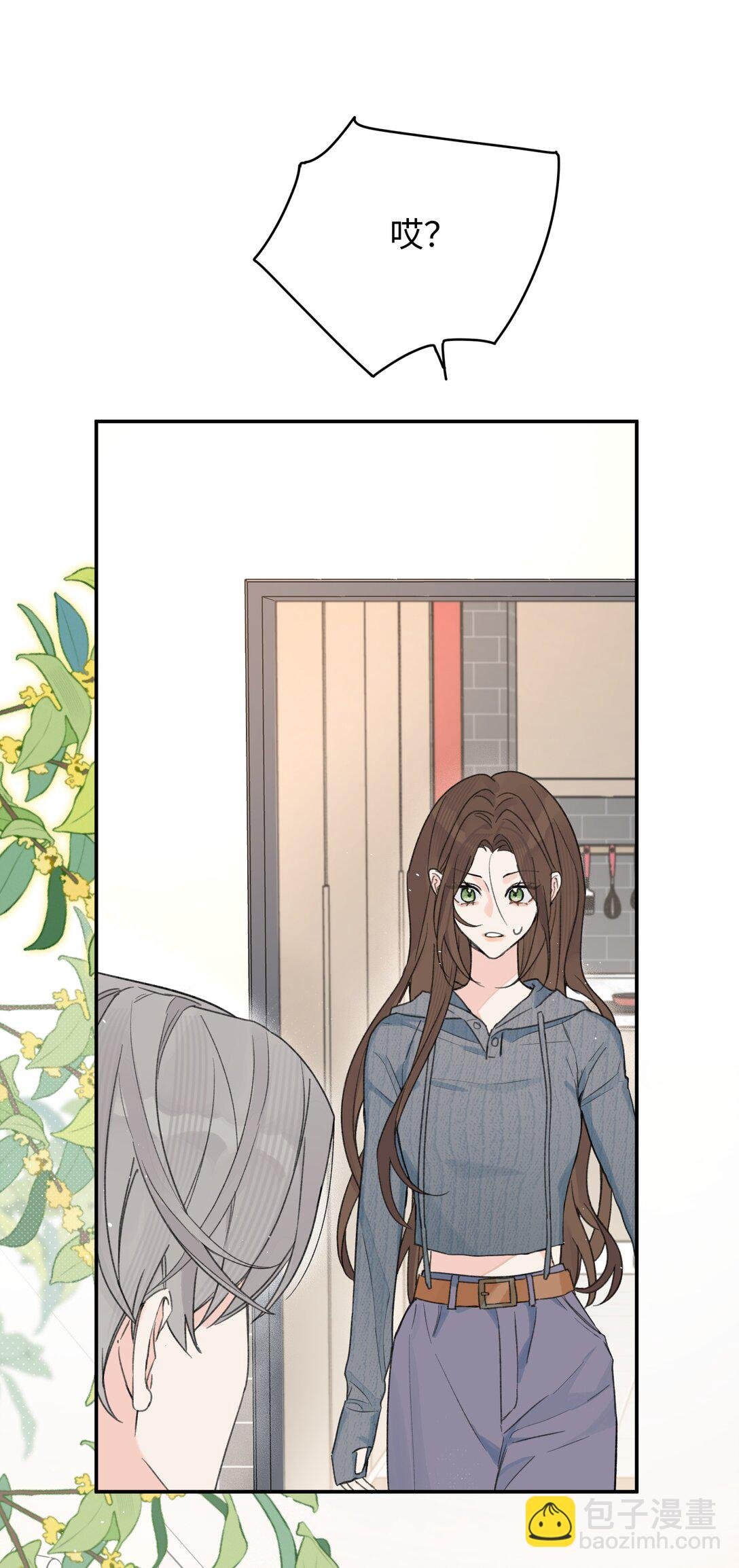 第29话 幼稚