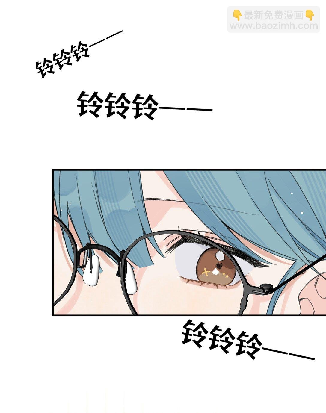 第30话 爱情的定义
