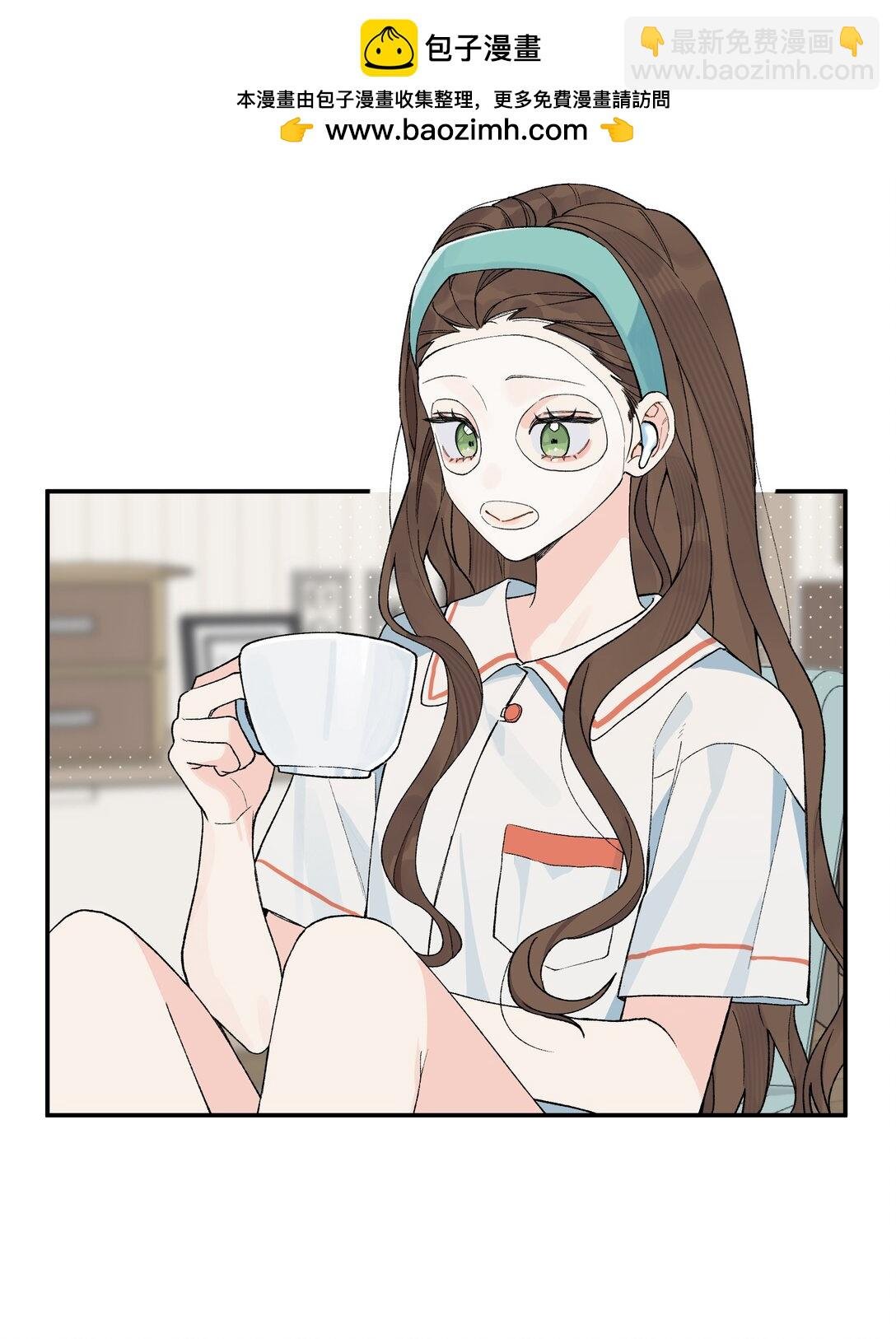 第23话 你上头了