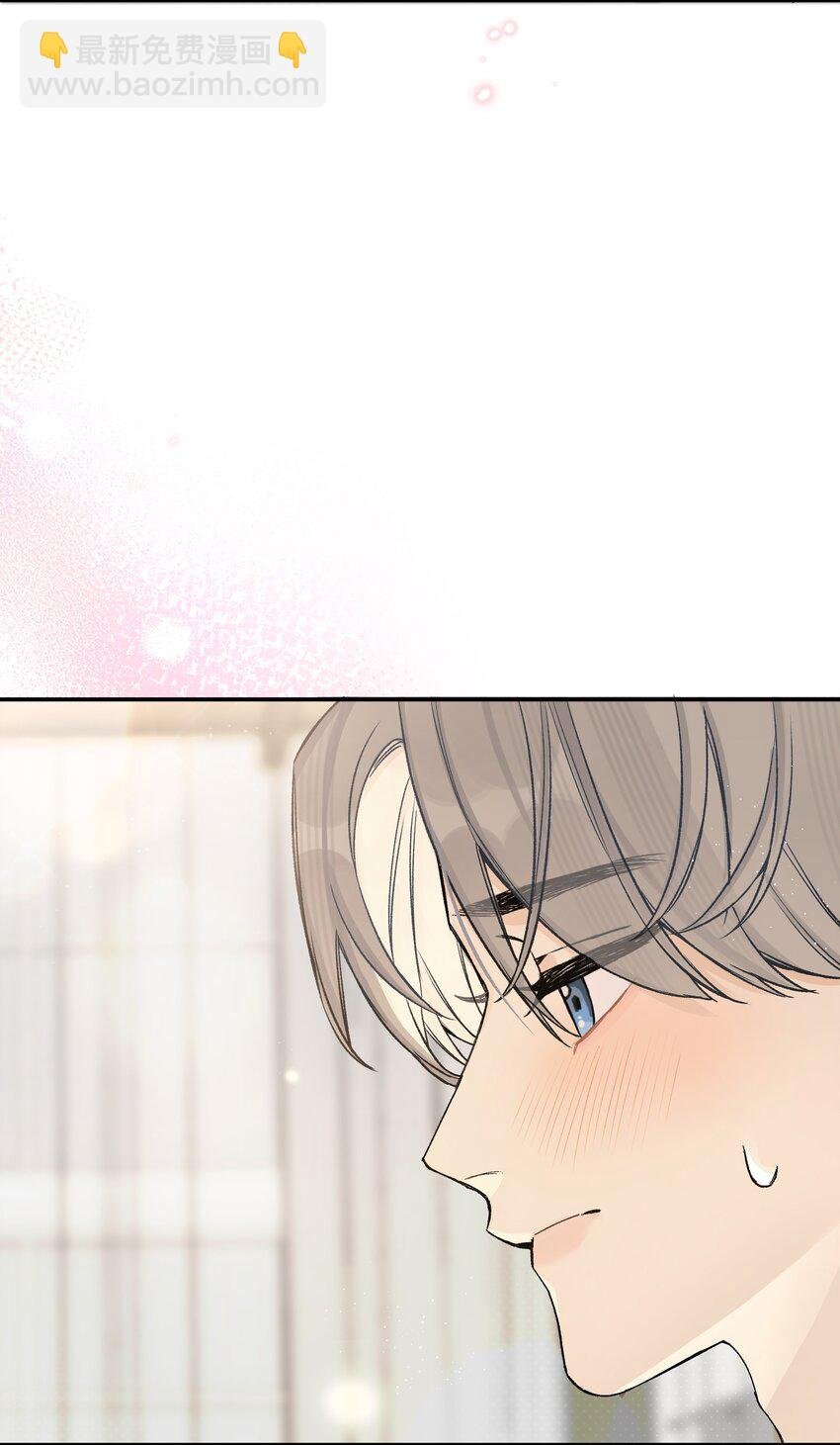 第6话 经典戏码