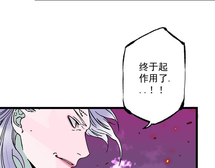 最终话 再见,新的开始！！