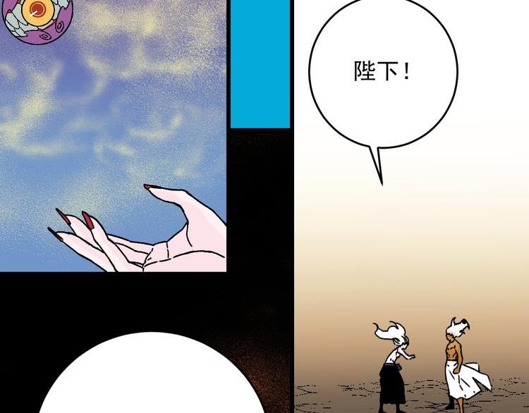 最终话 再见,新的开始！！