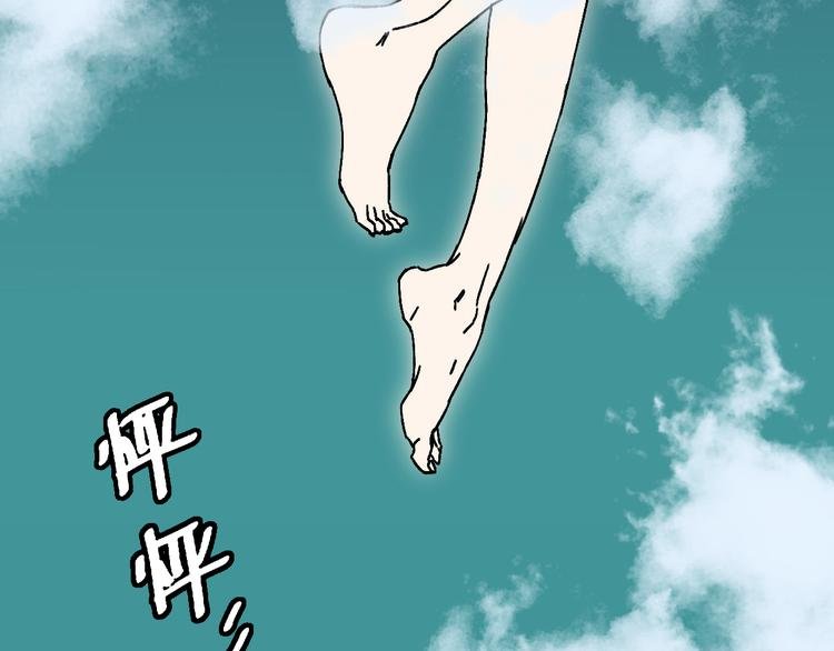 最终话 再见,新的开始！！
