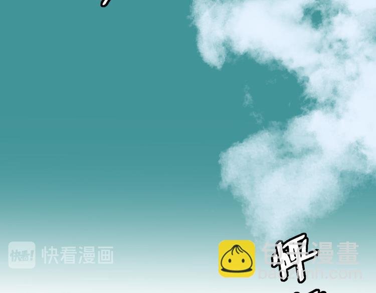 最终话 再见,新的开始！！