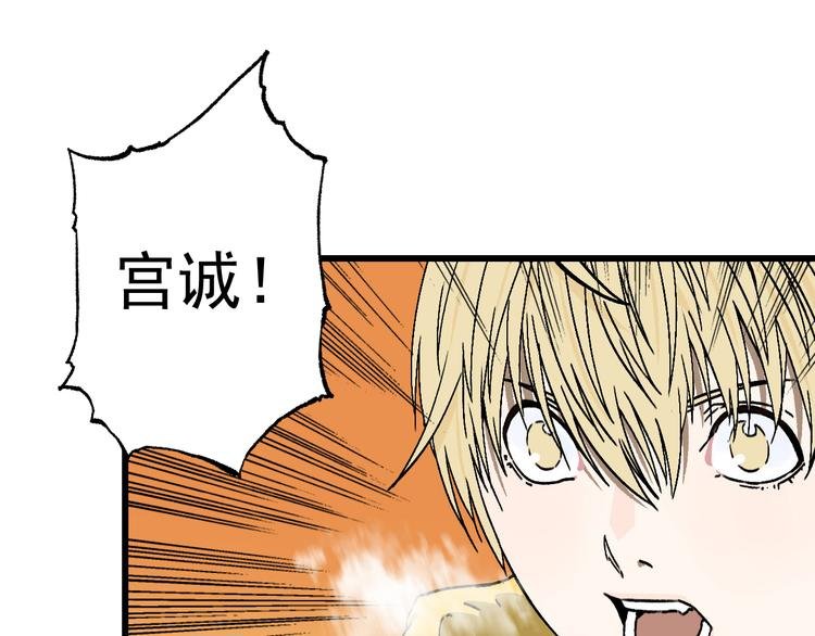 最终话 再见,新的开始！！