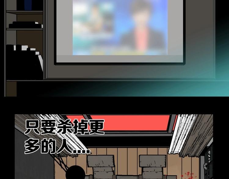第11话 好戏才刚开场