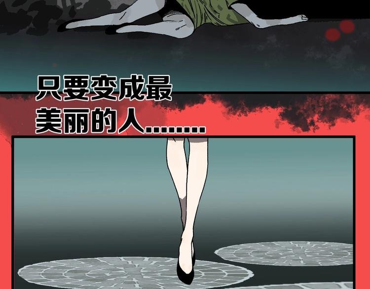 第11话 好戏才刚开场
