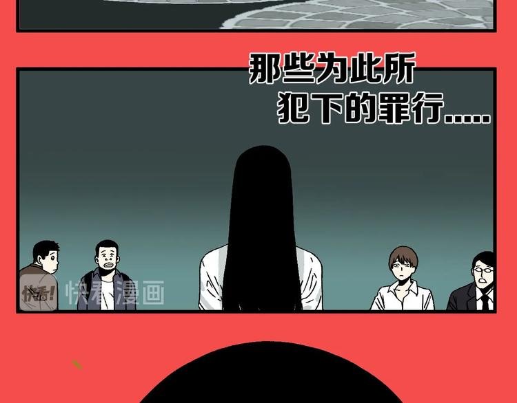 第11话 好戏才刚开场