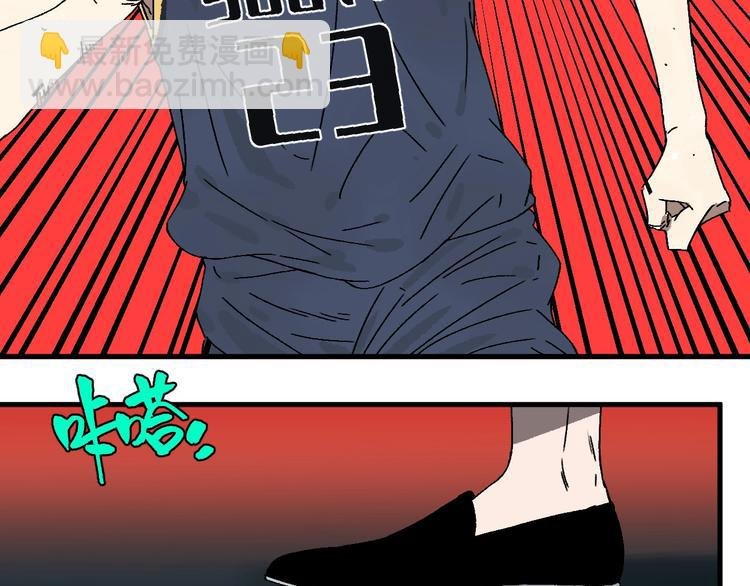 第11话 好戏才刚开场