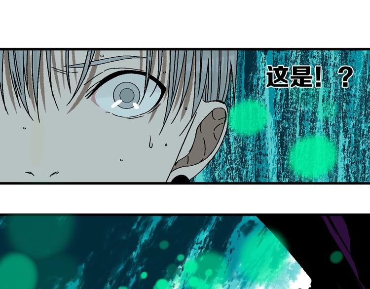 第11话 好戏才刚开场