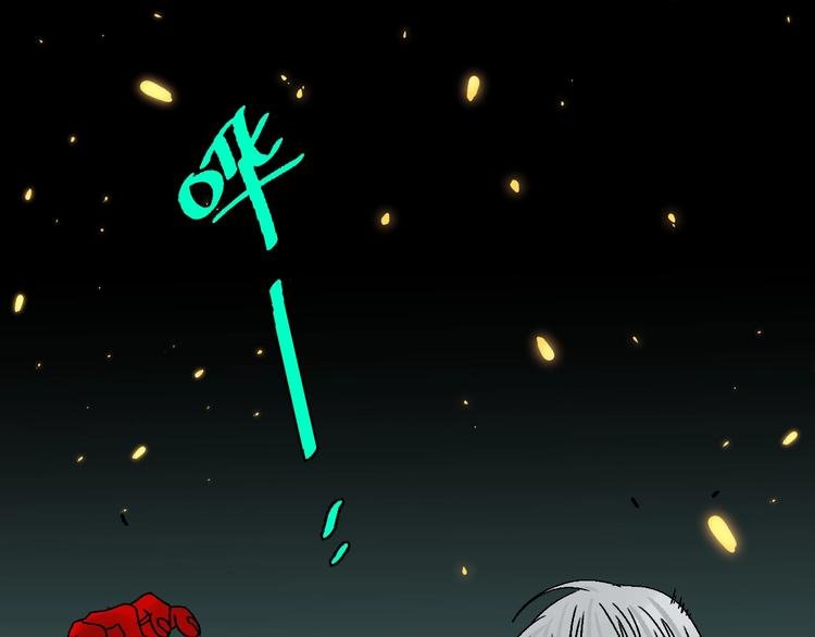 第11话 好戏才刚开场