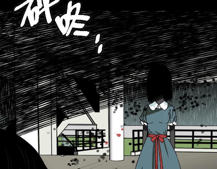 第10话 她和“她”