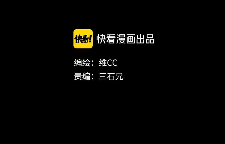 第10话 她和“她”