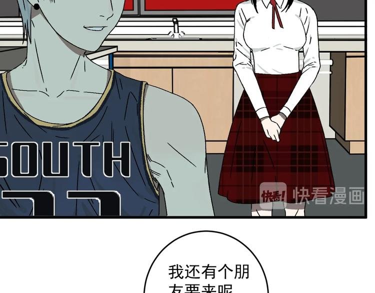 第10话 她和“她”