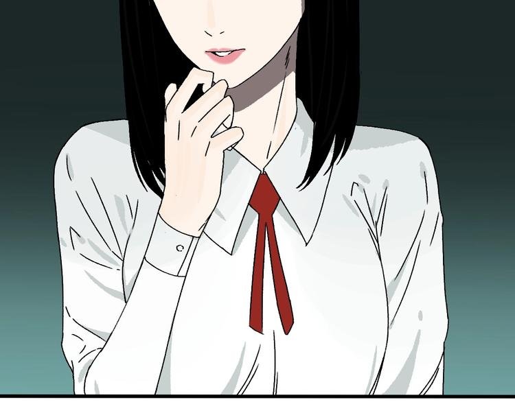 第10话 她和“她”