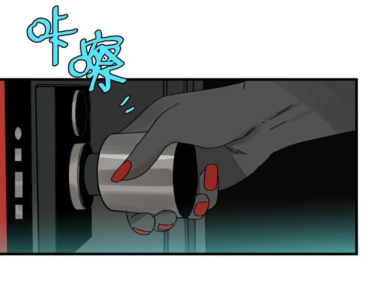 第10话 她和“她”