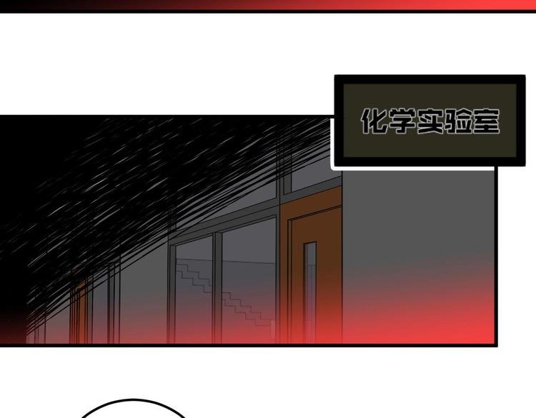 第9话 过去