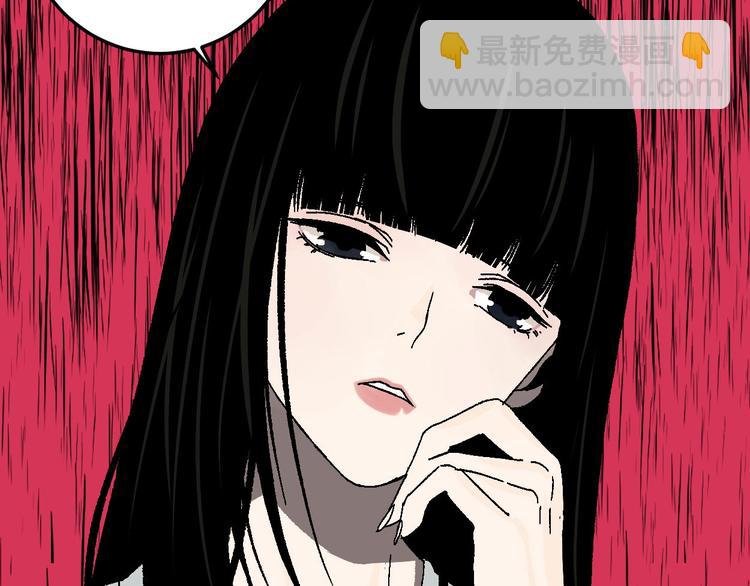 第9话 过去