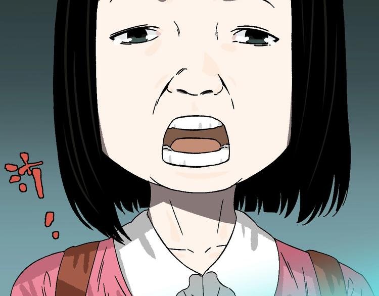 第9话 过去