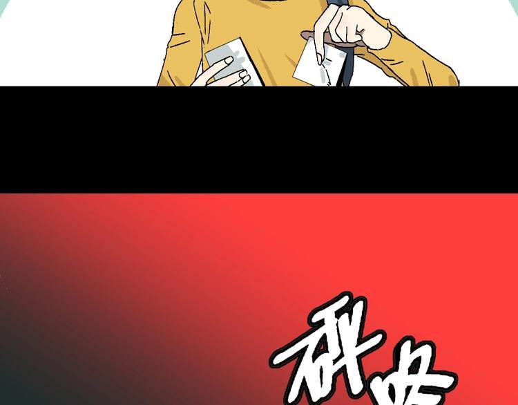 第9话 过去