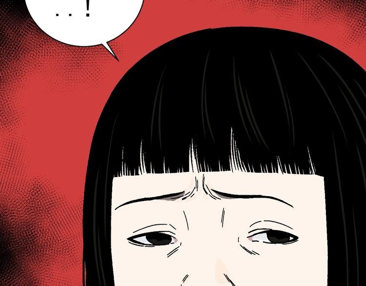 第9话 过去