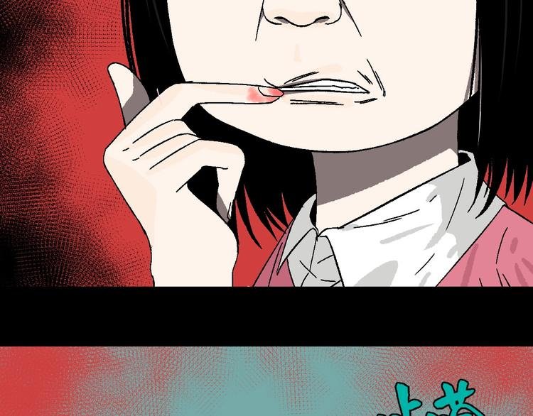 第9话 过去