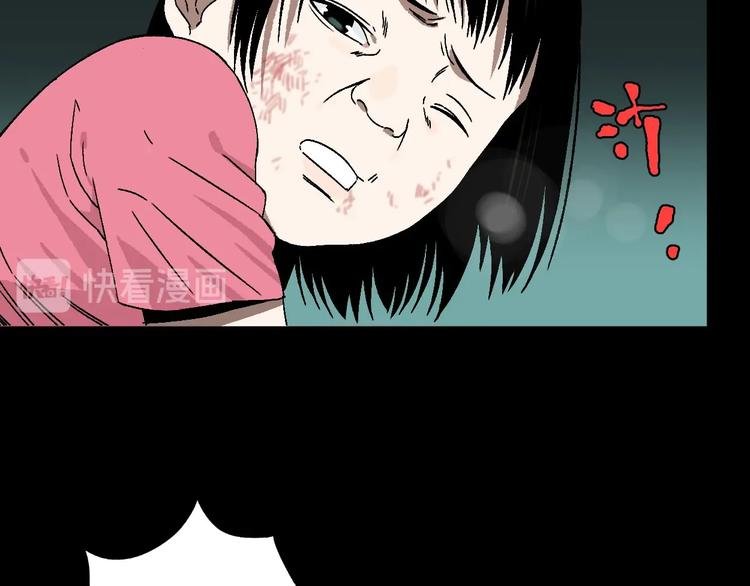 第9话 过去
